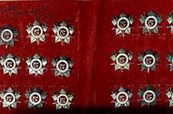 У посилці до Китаю київські митники виявили радянські ордени (фото)