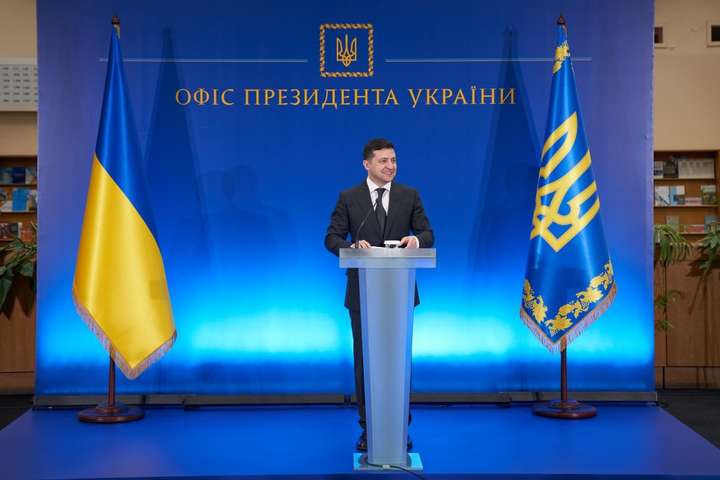 Зеленський сьогодні вирушить на Мюнхенську конференцію з питань безпеки