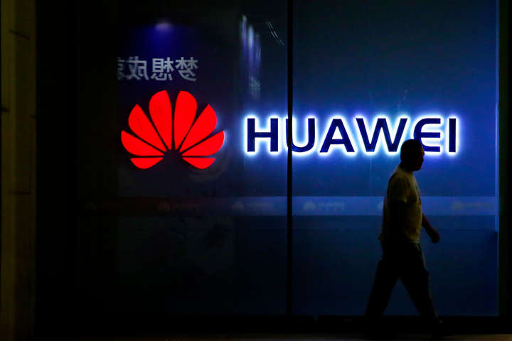 Мін'юст CША випустив обвинувальний висновок проти компанії Huawei