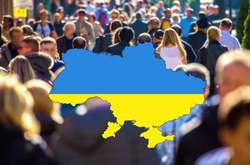 Лише 12% українців вважають, що події в країні рухаються в правильному напрямку – Центр Socis