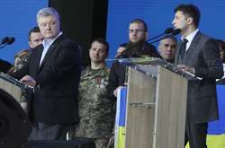 Социологи назвали пять политиков Украины с наивысшим рейтингом