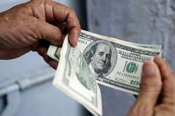 Нацбанк різко скоротив купівлю валюти