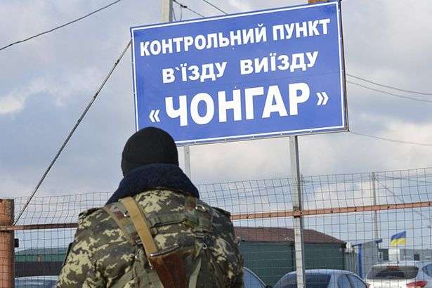 Окупація Криму: жителям Керчі рекомендують утриматися від поїздок на материкову Україну