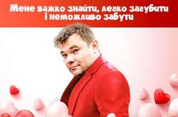 Мене важко знайти, неможливо забути: Богдан вперше відреагував на своє звільнення