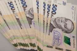 Названо один з популярних способів обману українців у банках