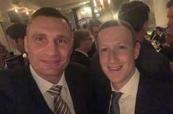 Кличко сделал селфи с Цукербергом 