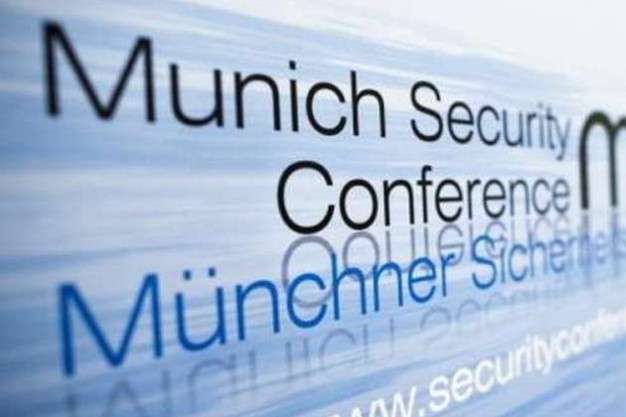 На сайт Мюнхенської конференції повернули скандальний «мирний план» для України