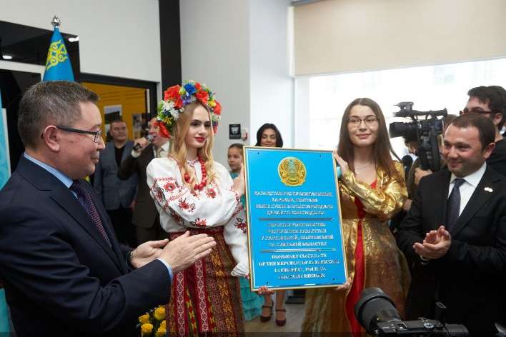 Казахстан відкрив почесне консульство у Харкові