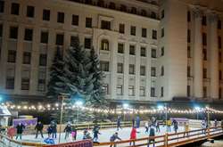 Ковзанка на Банковій