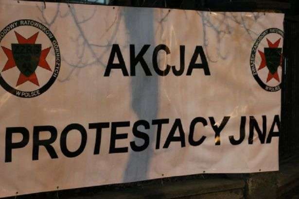 У Польщі шахтарі вийдуть на попереджувальний страйк 
