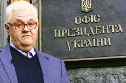 Советник секретаря СНБО по вопросам реинтеграции и восстановления Донбасса Сергей Сивохо