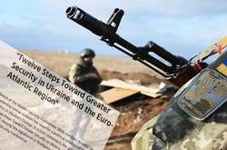 Експерти розкритикували скандальний документ  «12 кроків», оприлюднений під час Мюнхенської конференції з безпеки  