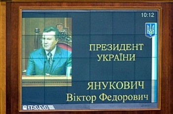 Тушонка для тушок, або Ціна любові до Януковича