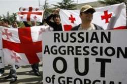 Світлина з відкритих джерел