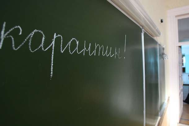 У сотні київських шкіл досі карантин через грип