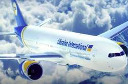 Прибуття українців очікується у четвер