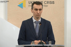 Замглавы Министерства здравоохранения Украины Виктор Ляшко