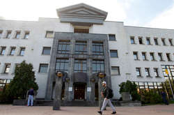 Антикорупційний суд планує витратити 90 тис. гривень на оплату паркувань для суддів