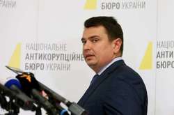 Директор НАБУ Ситник розповів пранкеру Джокеру, що Захід «наїхав» на владу, вимагаючи не звільняти його