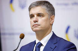 РФ досі не погодилась на робочу групу з питання передачі Україні кордону – Пристайко