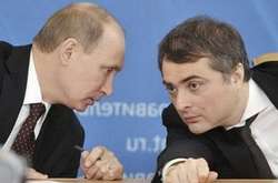 Президент РФ Владимир Путин уволил Владислава Суркова с должности помощника президента