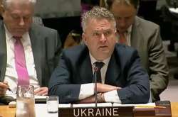 Заступник міністра закордонних справ України Сергій Кислиця виступив під час засідання Радбезу ООН 18 лютого