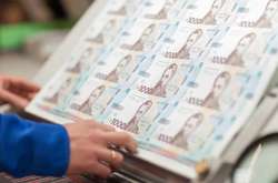 Мінфін залучив до держбюджету 1,5 млрд грн від продажу держоблігацій