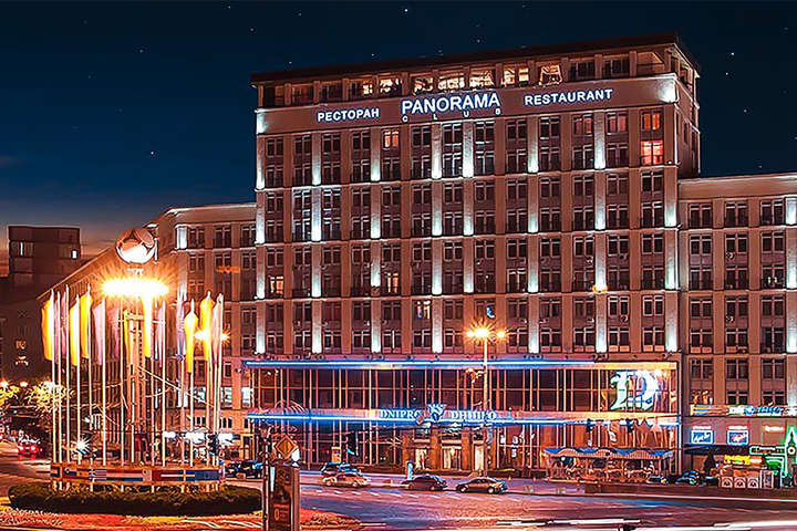 Велика приватизація: готель «Дніпро» в центрі Києва виставлять на аукціон за $10 млн