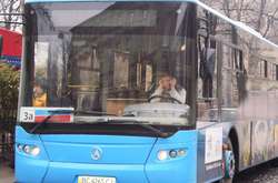 Заборона фільмів і музики в громадському транспорті. Чи є щось подібне в Німеччині?