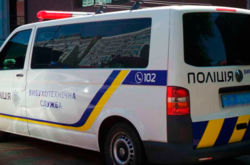 Вибухотехнічна служба перевірила приміщення нічного клубу