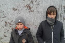 Розшукуються Денис та Вадим Кривовиди