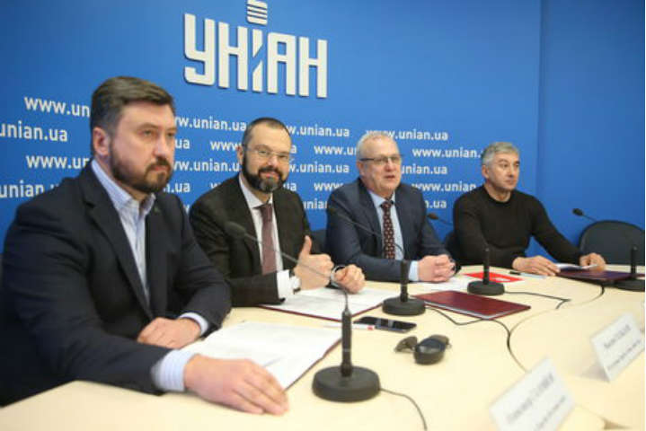Українські ліві партії об'єдналися у Блок лівих сил