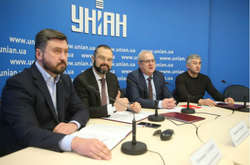 Українські ліві партії об'єдналися у Блок лівих сил