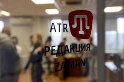Телеканал ATR на межі закриття