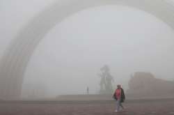 Вранці у Києві очікується густий туман