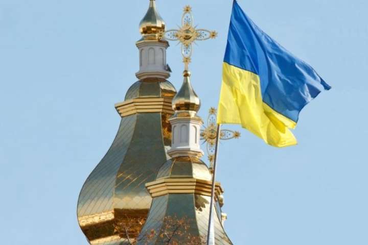 Церковь призвала украинцев проявить милосердие к эвакуированным из Китая