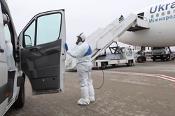  Авіакомпанія «Міжнародні авіалінії України» 4 лютого вивезла із китайського міста Санья 203 українців 