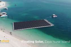 Маленькі острови ОАЕ отримають плавучі електростанції
