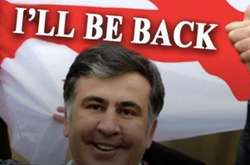 Грузія звинуватила ГРУ Росії у масштабній кібератаці