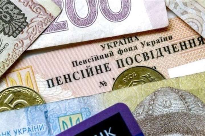 В Україні 83% пенсіонерів отримують пенсію, нижчу від прожиткового мінімуму