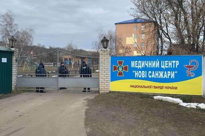 У МВС пояснили, чому для карантину вибрали санаторій на Полтавщині