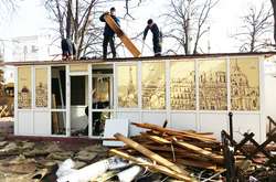 Наливайки, гаражі і кіоски з шаурмою: за три дні у Києві прибрали майже 60 МАФів (фото)