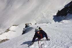 Рятувальники створили сервіс для захисту туристів у горах