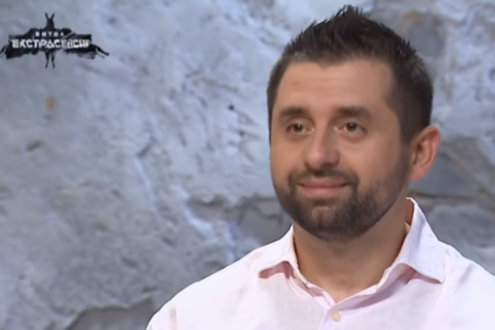 Участники Новой Битвы Экстрасенсов 2022 Год