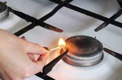 14 тис. клієнтів-боржників «Хмельницькгаз збуту» отримали попередження про припинення газопостачання