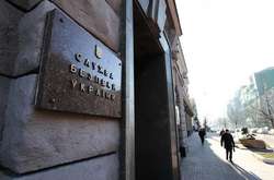 Депутату з Донеччини, який підтримав фейковий референдум у 2014 році, оголошено про підозру