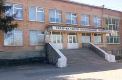  Школа у Нових Санжарах 