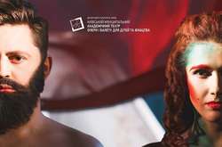 Моцарт по-украински: в Киевской опере покажут эротический триллер «Свадьба Фигаро»  