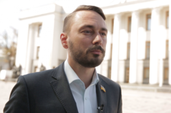 «Слуга народу» жорстко розкритикував міністерку охорони здоров'я