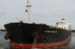 Піратський напад на судно Alpine Penelop стався 20 лютого